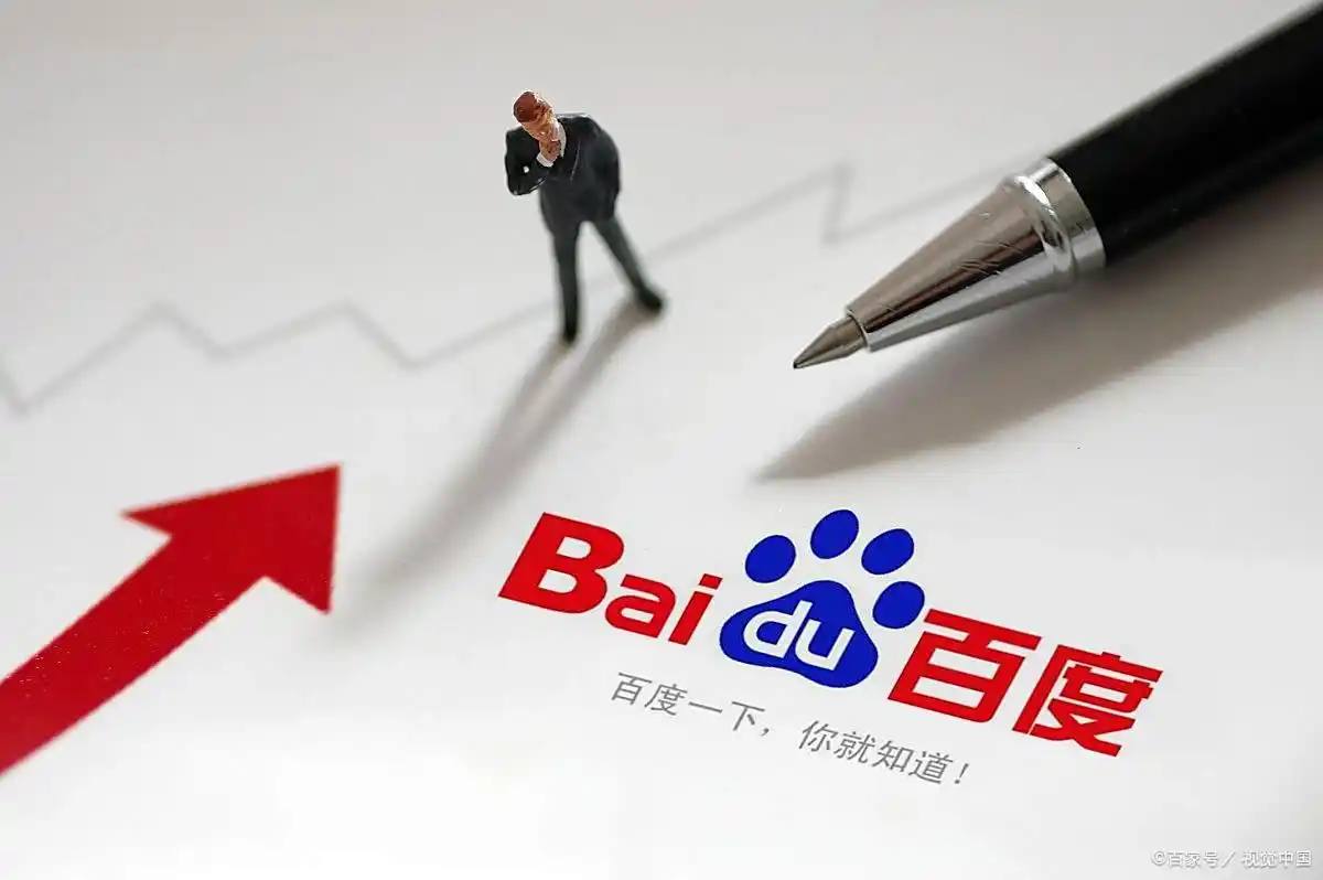 泛亚电竞APP最新版v87.4.49.34.5 安卓版 1 泛亚电竞APP最新版v53.7.26.58.1 安卓版 1